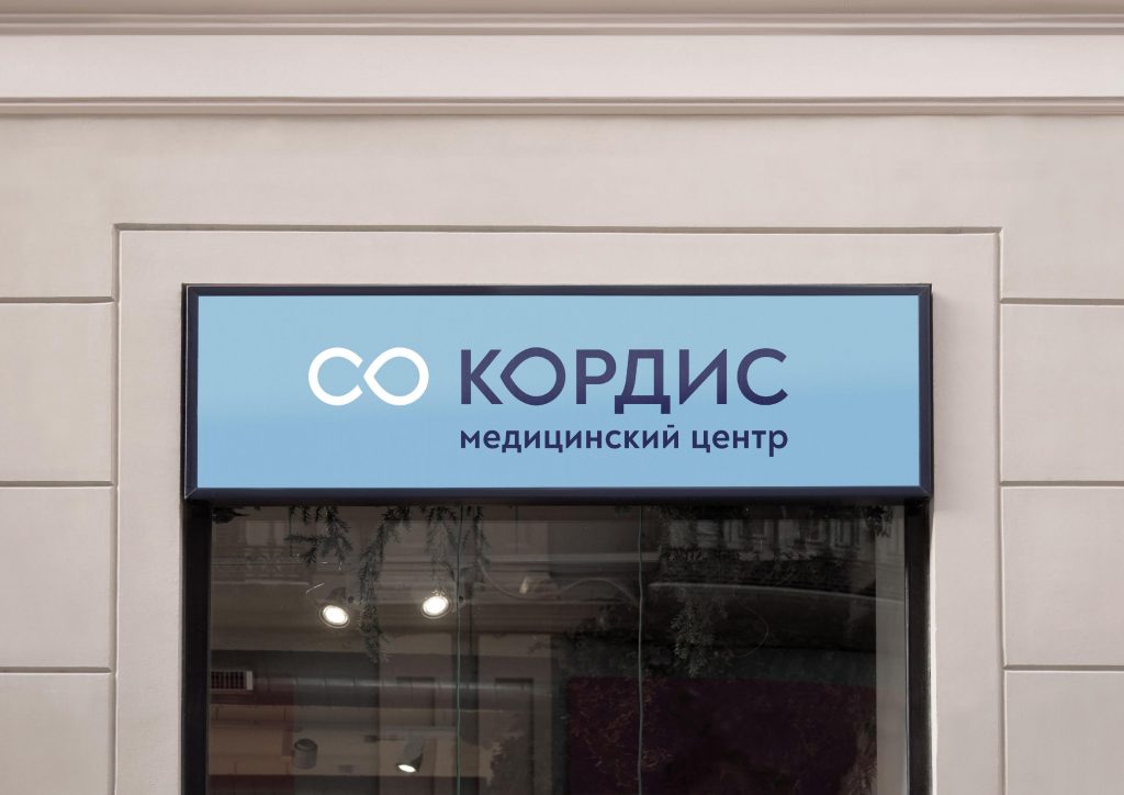 разработка брендбука